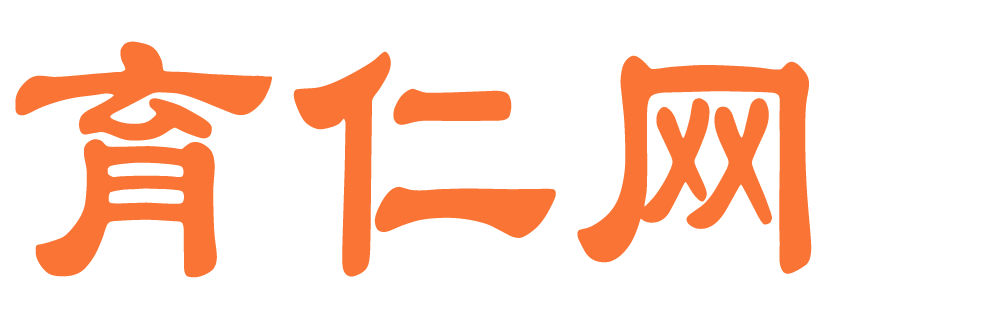 山東川一水處理科技股份有限公司